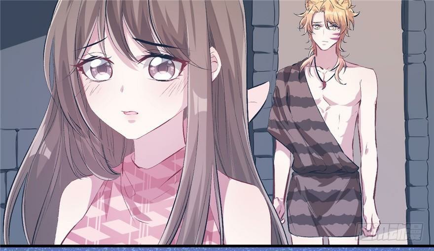 Beauty and the Beasts Chapter 52 Gambar 25